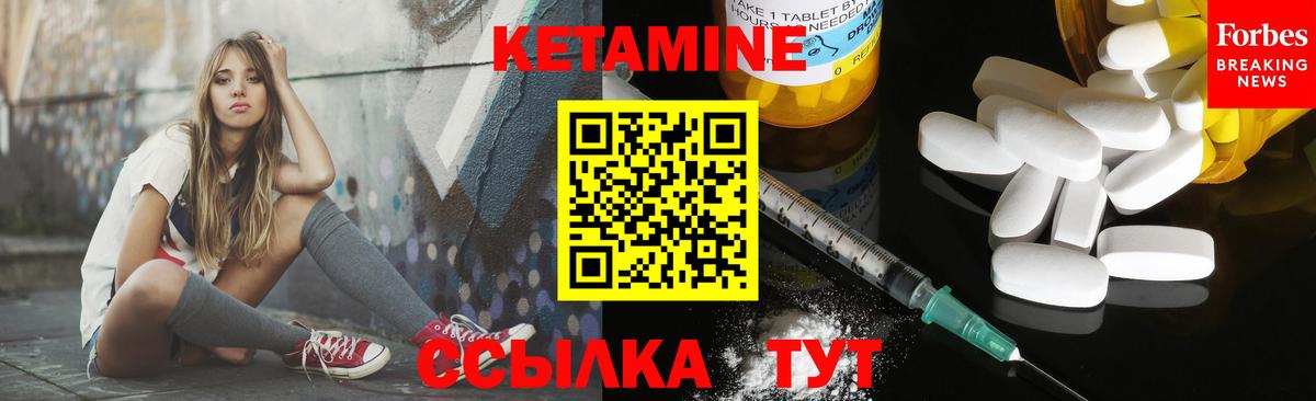 Codein  МАРИХУАНА  Наркошоп  Меф МЯУ МЯУ кристаллы  Искитим  Вход с VPN  Cocaine  ГАШ  NBOMe  Мефедрон  ГАШИШ 