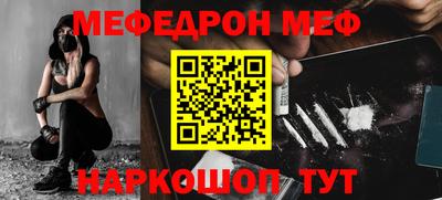 сатива Волгодонск