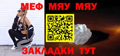 jwh Волжск