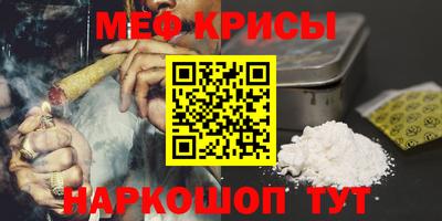 jwh Волжск