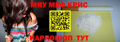jwh Волжск