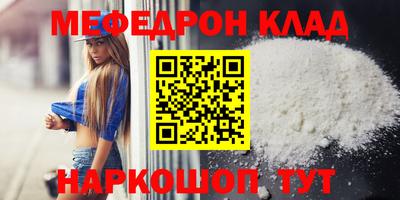 jwh Волжск