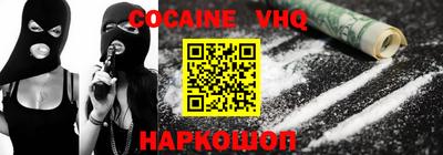 jwh Волжск
