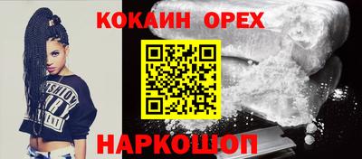 jwh Волжск