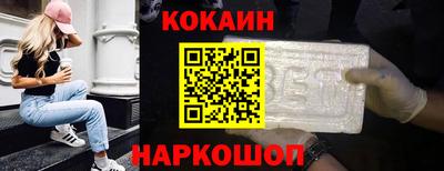 jwh Волжск