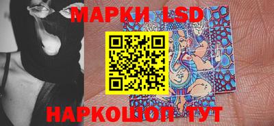 каннабис Волжский
