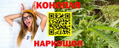 jwh Волжск