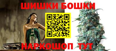 jwh Волжск