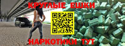 jwh Волжск