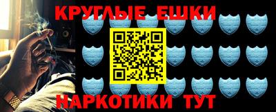 jwh Волжск