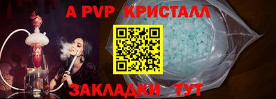 jwh Волжск