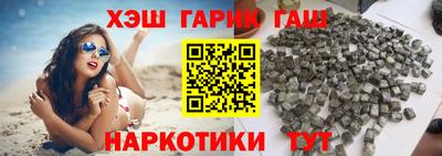 jwh Волжск