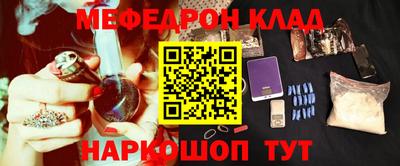 сатива Волгодонск